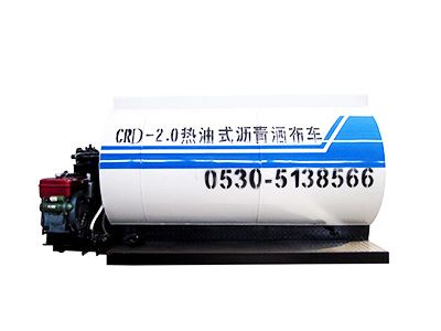 2噸吊裝式瀝青灑布機.jpg 2噸吊裝式瀝青灑布機